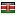 rhemacty.org server is located in Kenya